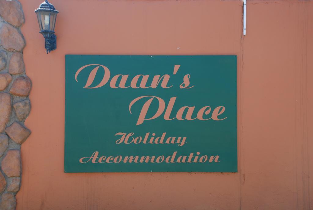 فندق Daans At جراسكوب المظهر الخارجي الصورة